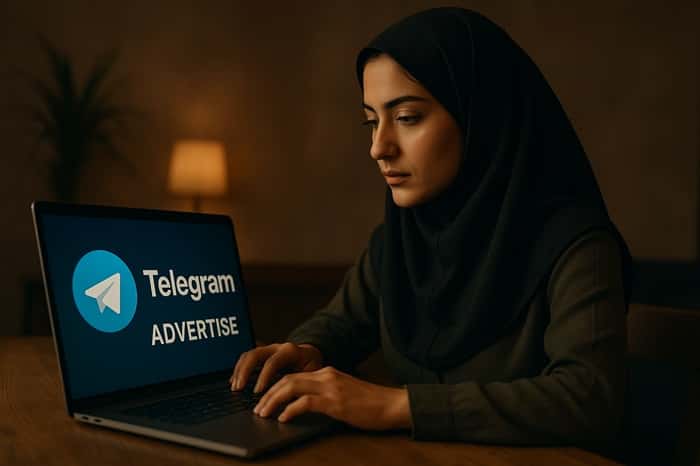 تبلیغات تلگرام 