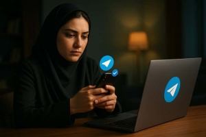 درخواست وریفای تلگرام