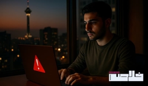 رفع مشکل کپی‌ رایت در اینستاگرام