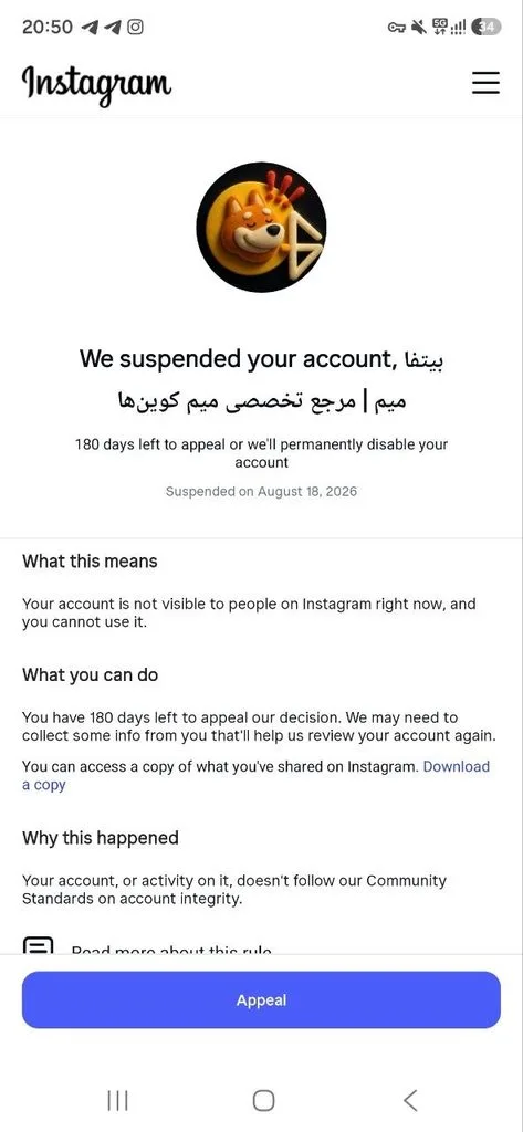 [ صفحه Login و پیام We suspended your account