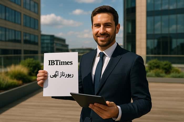 رپورتاژ آگهی IBtimes