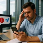 محدودیت دایرکت یا ارسال پیام