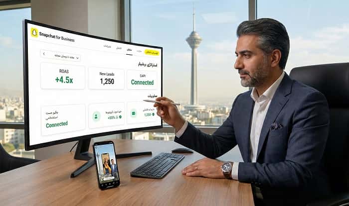 اسنپ چت برای کسب‌وکارها