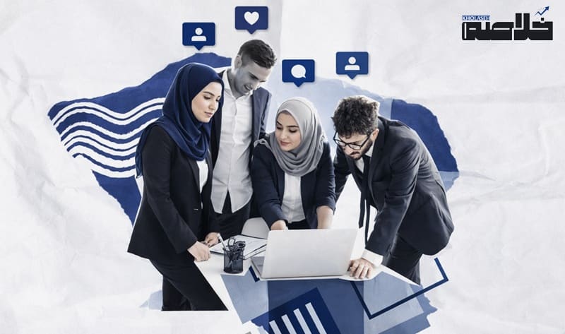 Kholaseh Agency Visual - Main