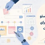 استراتژی سئو