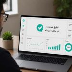 تبلیغات بله