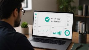 تبلیغات بله؛ راهنمای جامع شروع، اجرا و بهینه‌سازی کمپین