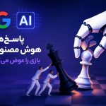 ai-search-google-ranking-cover