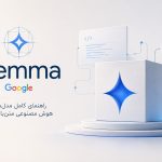 Gemma